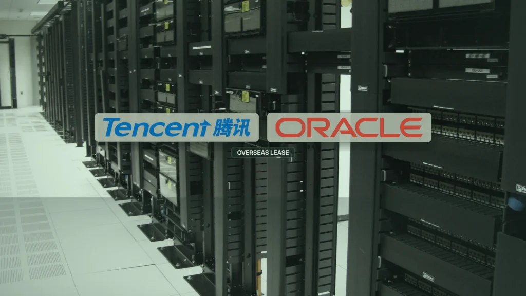 Photo of a data-center aisle of black server racks under a muted sage-and-pine color grade. Centered side-by-side on pale sage cards are the Tencent and Oracle wordmarks; a small dark strap below reads OVERSEAS LEASE. No masthead or chip row.